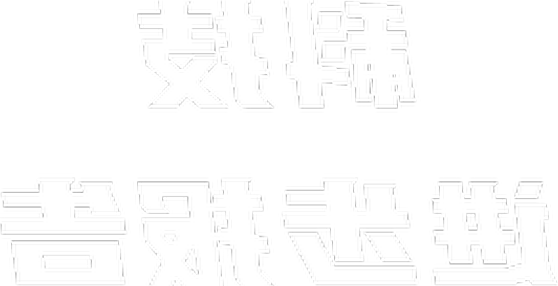 Ƽ